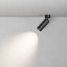 Потолочный светильник MAYTONI FOCUS LED C055CL-L20W2,7-3-4K-M-B