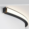 Радиусный профиль MAYTONI ALM-3535R-B-EX-90°-1,5M 35x35 Ø1500мм внешний 1/4 круга черный ALM-3535R-B-EX-90-1,5M