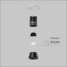 Светильник встраиваемый MAYTONI DIP DL124-10W-2.7K-TRS-B