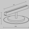 Трековый светильник MAYTONI RELAX TR107-2-5W4K-W