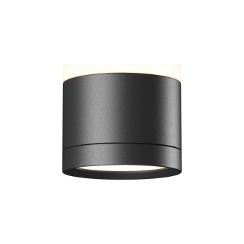 Светильник потолочный MAYTONI PAULINE C120CL-GX53-B